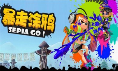 涂鸦游戏合集