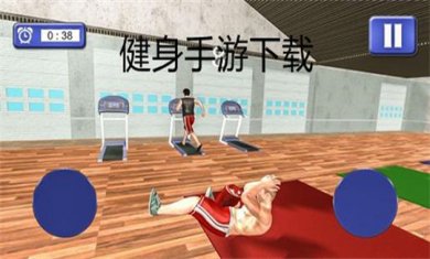 模拟健身游戏合集