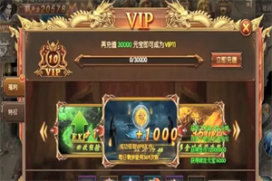 打金赚钱的手游合集