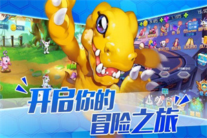 驯兽师题材手游合集