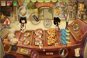 杂货铺题材手游合集