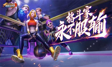 拳击类手游大全