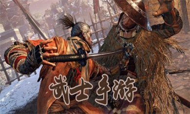 武士题材手游合集