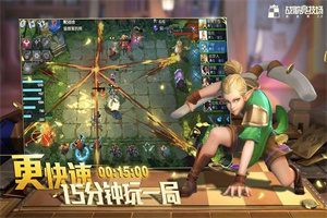 竞技场系列手游大全