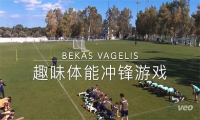 冲锋策略手游推荐