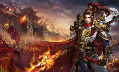 传奇游戏下载大全