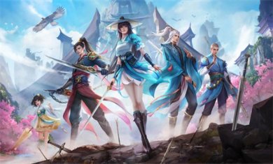 仙侠游戏下载手游