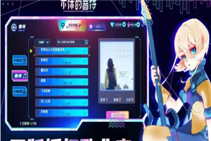 节奏打击游戏大全