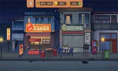 烧烤店经营手游大全