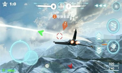 飞行射击游戏下载