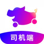 花小猪网约车司机端下载