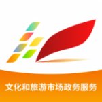 文旅市场通下载