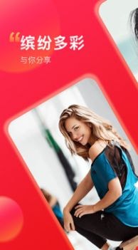 小桃兔下载
