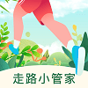 计多多走路小管家下载