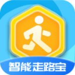 智能走路宝领红包下载