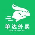 单达外卖下载