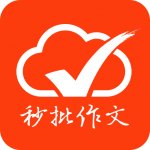 批改网下载