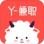 羊毛兼职下载