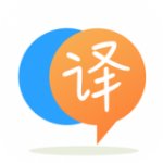 语音英语翻译大师下载