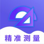 随身测量工具安卓版下载