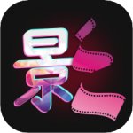 美剧大全下载