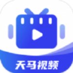 天马视频下载
