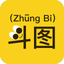 天天斗图神器下载