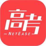 网易高考智愿下载