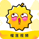榴莲视频下载