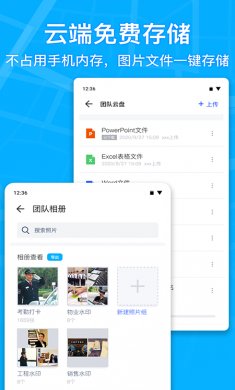 马克相机下载4