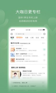 有书下载4