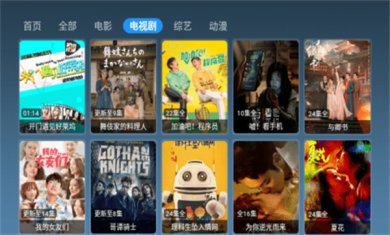 玖影库下载3