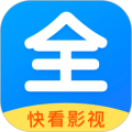 快看影视大全下载