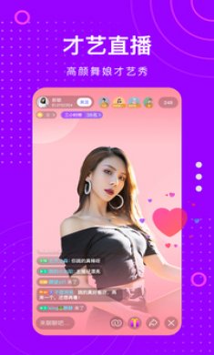 榴莲视频下载