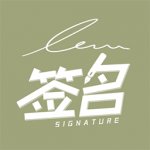 字体转换器助手下载