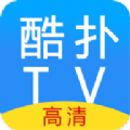 酷扑TV下载