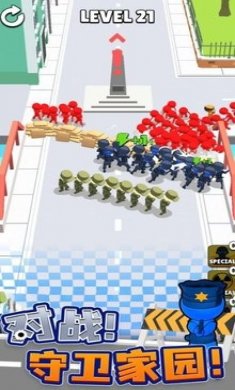 城市奇兵下载