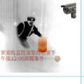 别踩坤块下载
