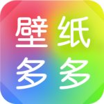 壁纸多多安装下载
