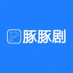 豚豚剧app下载