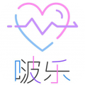 啵乐漫画下载