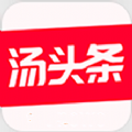 汤头条app下载