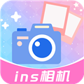 ins特效相机下载