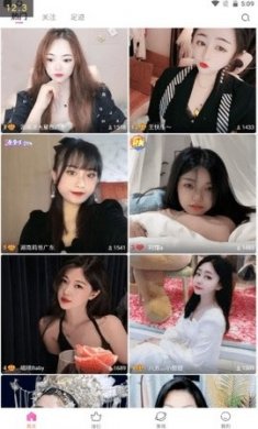小公主短视频下载2