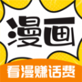 漫画360app下载