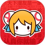 AcFun软件下载