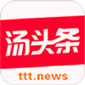 汤头条软件下载