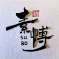 素博影院下载