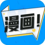 68漫画下载