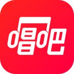唱吧安装下载
